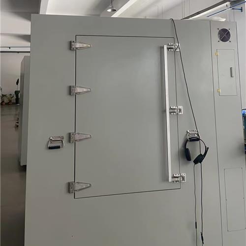 Equipment