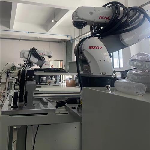Equipment