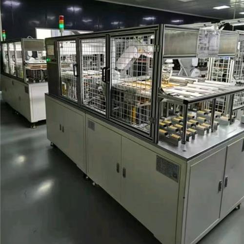 Equipment