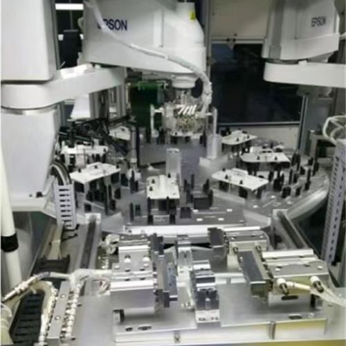 Equipment